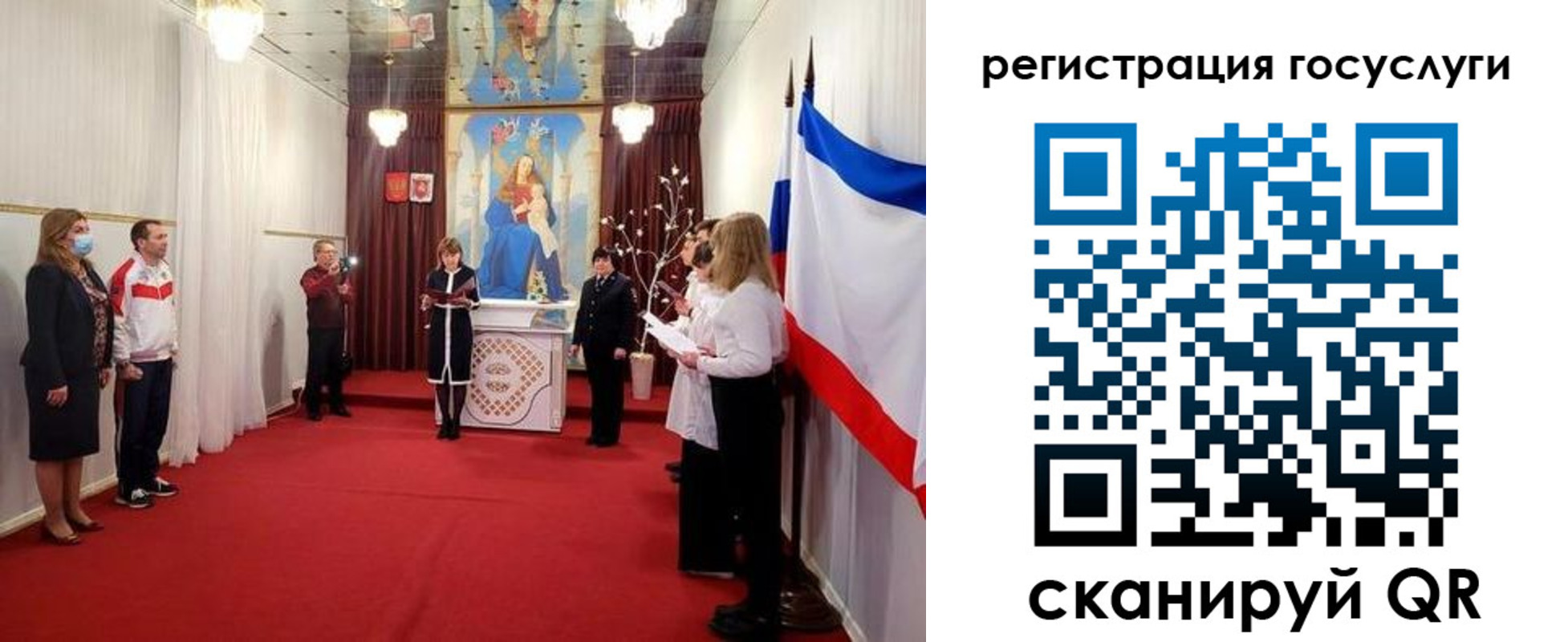 пропишу в квартире в Бутурлиновке